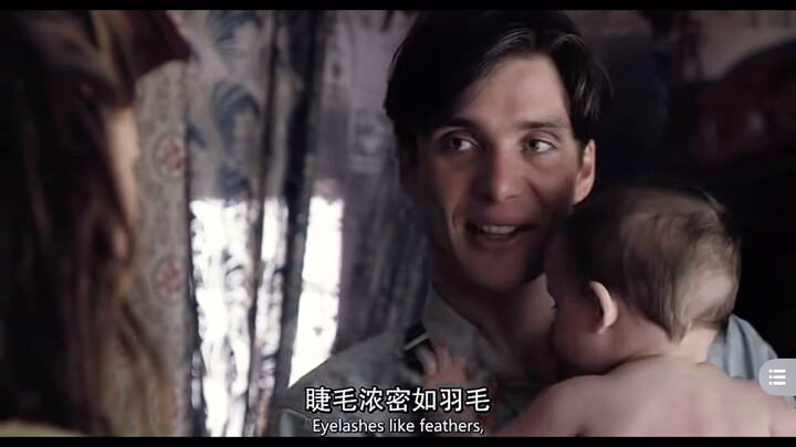 【Cillian Murphy】新手daddy可爱片段