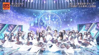 Nogizaka46 - Kimi ni Shikarareta @CDTV LIVE! LIVE!