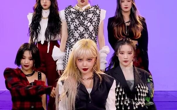 (G)I-DLE - Oh my god relay dance version