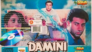 DAMINI 📽️ (¹⁹⁹³) 📺 in PRiYA