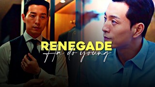 Ha Do Young - Everyone's dream husband 😉•Renegade• Aaryan shah • The Glory[FMV]•ALVAROMORTEBD•4kbooo