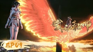 🌟INDOSUB | Martial Universe S3 EP 09 | Yuewen Animation