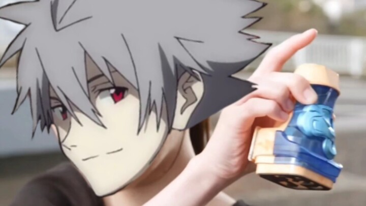 Kamen Rider Kaworu