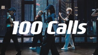 再不接电话就真生气了《100 calls》#小橘编舞#