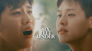 BL เต้ย&อ้อแอ้ — Six Feet Under 1X01