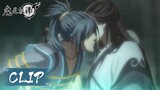 蓝忘机问灵义城惨案，多条人命竞相死于霜华剑下。| ENG SUB《魔道祖师完结篇》The Founder of Diabolism Final Season EP1 Clip