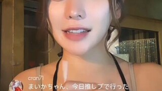Maika Burlesque Tokyo (Instagram Live/2024.02.20)