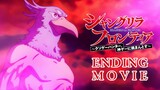 TVアニメ『シャングリラ・フロンティア』ノンクレジットエンディング｜CHiCO「エース」