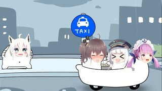 Ma Zili bắt taxi