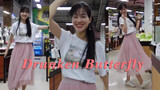 [Dance]Covering <Jiu Zui De Hu Die> in the supermarket