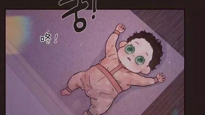 【ABO生子】爸妈睡觉不带娃一起，娃直接越狱了....