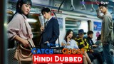 Catch the Ghost (2019) episode 2 in hindi dubbed