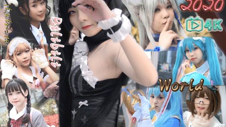 【4K看小姐姐】BW2020广州 场外拍摄合集day1