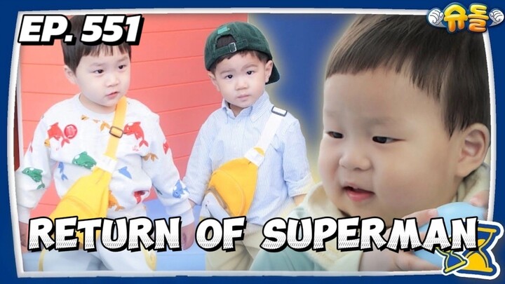 🇰🇷EP. 551 THE RETURN OF SUPERMAN (2024) HD | ENG SUB | VARIETY SHOW