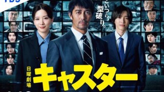 [SUB INDO] Ep 1 - News Anchor