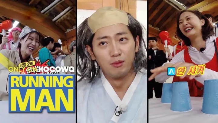 So Min "Will you date Sang Yeob if he asks you?" [Running Man Ep 453]