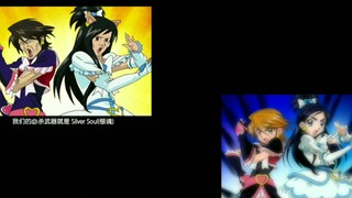 [Comparison] Gintama Pretty Cure spoof and original clip comparison