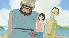 A Letter To Momo