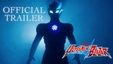 [English Dubbed Version] ULTRAMAN BLAZAR _ Official Trailer _ Available from July 8th 2023