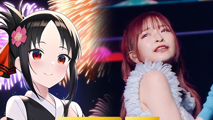 【 4K 】 ED "Emotional Crisis" ของ Miss Kaguya halca ASL2022 Live (センチメンタルクライしス) [คำบรรยายจีนและญี่ปุ่