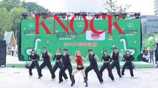 【李彩演】好绝！真的是素人有的实力吗？？KNOCK 路演翻跳