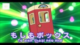 Tủ điện thoại nếu như #anime#schooltime#anyawakuwaku