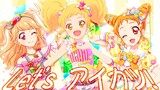 【skyanis cover group】Let's アイカツ! 【happy first anniversary! 】
