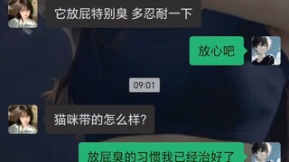 “循环利用”