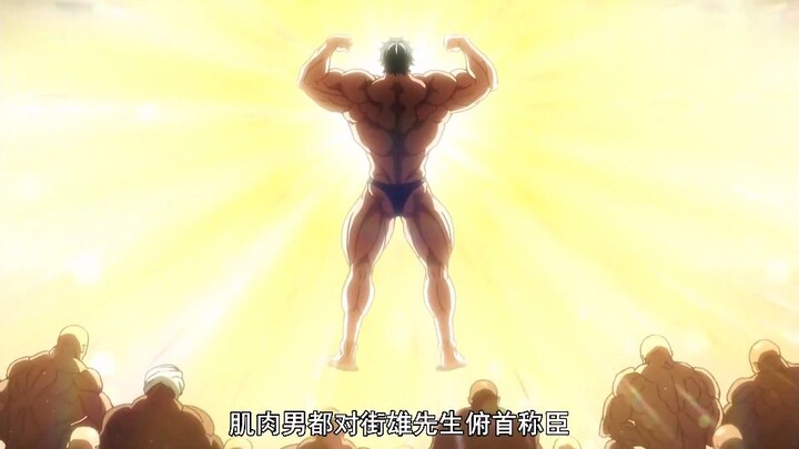 When he showed up at a bodybuilding competition, all competitors knelt down 💪🗿