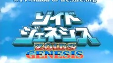 Zoid genesis ep 17