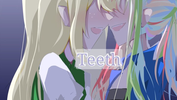 [小马宝莉手书/虹林檎]  Teeth