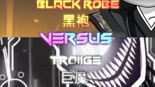 黑袍VS巨魔trollge