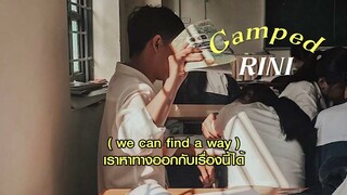 [Thaisub | แปลเพลง] Camped - RINI (lyrics) #แปลเพลง #lyrics