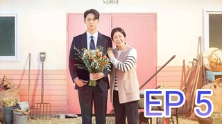 The Good Bad Mother (2023) EP 5 ENG SUB