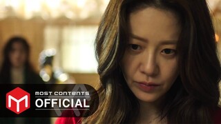 [M/V] 사비나앤드론즈 - Moving Away :: 너를 닮은 사람(Reflection of You) OST Part.1