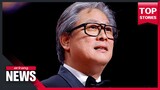 Actor Song Kang-ho, director Park Chan-wook shine at the 75th Cannes Film Festival