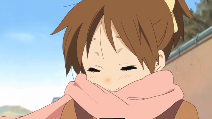 The K-ON! scarf you want is upside down