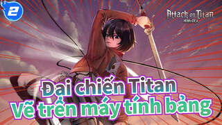 [Đại chiến Titan] [Vẽ trên máy tính bảng] Mikasa| Tô màu_2