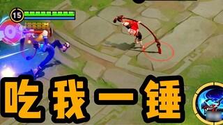 Kebalikannya: Sun Ce ini seperti hantu