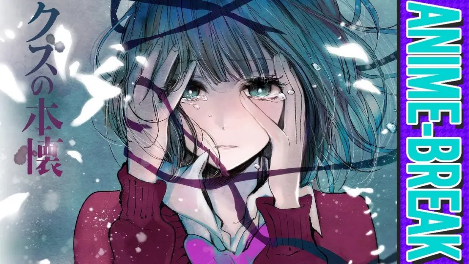Anime-break: Kuzu no Honkai - Un anime sottovalutato in grado di farci crescere - Bilibili Anime-break: Kuzu no Honkai - Un anime sottovalutato in grado di farci crescere - Bilibili