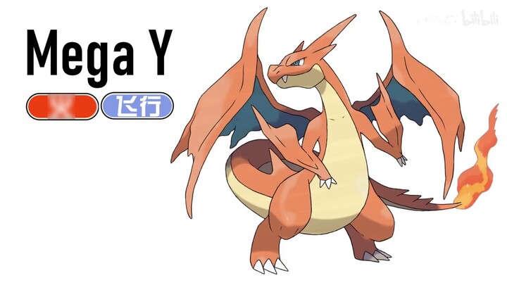 [Pokémon] Evolusi Super "X, Y, Z" dari Charizard, Blastois, Venusaur