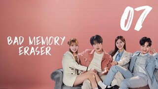 🇰🇷 EP 7 BAD MEMORY ERASER (2024) | HD 1080P | English Sub