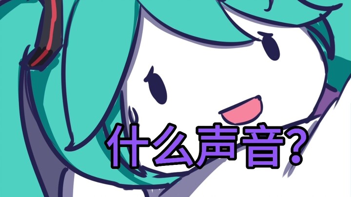 [MBTI series of mini-animations] Fufu, who is so sleepy, started talking!