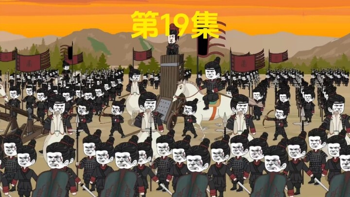 王凌攻城，虾仁身份暴露
