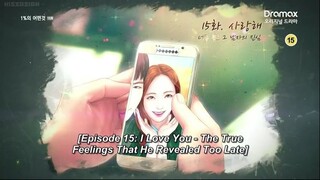 Something-About-1-Percent Episode 15 with English Sub