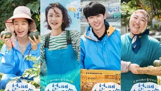 Fresh Off The Sea e05