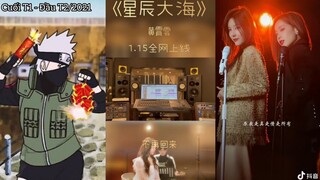 30 Bài Hát Cover Thịnh Hành Đầu Tháng 2 - Cuối Tháng 1 || Hot Douyin Cover