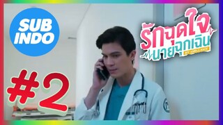 my ambulance the series sub indo eps #2