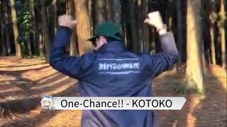 ONE-CHANCE!! [ ANILIGHTS DANCE COMPETITION ]