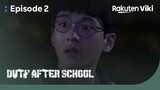 Duty After School - EP2 | Alien Attacks Students | Korean Drama